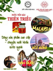 41294276-1076481852506361-219496867757555712-n-1563985437